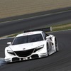 ホンダ NSX CONCEPT-GT