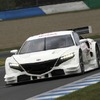 14年型のホンダNSX CONCEPT-GTが走り始めた（写真はツインリンクもてぎでの走行）。写真：Honda