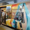 バンコクの高架電車に初音ミク　札幌市が観光プロモーション