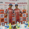 GT500のポールは、シリーズ3連覇を目指す柳田&クインタレッリ。