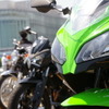 THINK BIKE ～8月19日はバイクの日 スマイル・オン2013～