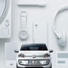 VW・white up!