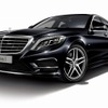 【メルセデスベンツ Sクラス 発表】S550ロング エディション1、専用フルレザーの限定モデル