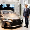 “INTERSECT BY LEXUS”オープン