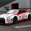 NISSAN GT-R NISMO GT3