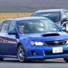 ランサーエボリューション＆インプレッサ WRX STIオーナー対象のワンメイクドライビングレッスン（イメージ）