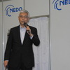 NEDOの古川一夫理事長