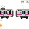 「小さな美術館列車」の外観イメージ。奥羽本線新庄～秋田間で運転される。