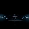 BMW i8の市販モデルの予告イメージ
