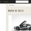 BMW i8の市販モデルの公式画像をリークしたロシア『autowp.ru』