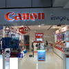 デリー近郊都市グルガオンにあるCanonの店舗