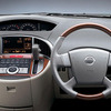 【写真蔵】日産エアロバージョン…プレサージュ