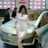 【上海モーターショー05】あら、かっこいい! …GMのコンセプトカー