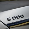 新型メルセデスベンツSクラスのS500プラグインハイブリッド（フランクフルトモーターショー13）