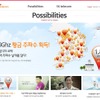 「SK Telecom」サイト