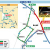 関越道・鶴ヶ島JCT−鶴ヶ島ICで夜間通行止め