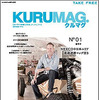 フリーペーパー「KURUMAG．（クルマグ）」