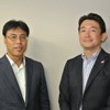 トヨタ自動車 製品企画本部 ZS主査 秋山　晃氏（左）と製品企画本部 ZS主幹 岩月健一氏
