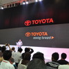 トヨタプエスカンファレンス（ジャカルタモーターショー13）