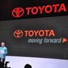 トヨタプエスカンファレンス（ジャカルタモーターショー13）