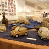 AUTOMOBILE ART EXHIBITION 2013開催　小島豪氏の作品