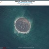 仏アストリウム、パキスタン地震島の大きさを地球観測衛星『プレアデス』画像で推定
