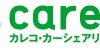 カレコ