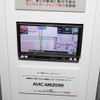 新型楽ナビ