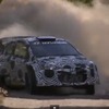 ヒュンダイi20のテスト（動画キャプチャ）