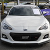 スバル BRZ tS