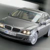 【BMW 7シリーズ 新型】旗艦が大幅マイナーチェンジ