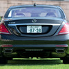 メルセデスベンツ・S 550 Long