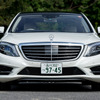 メルセデスベンツ・S 400 HYBRID Exclusive「AMG スポーツパッケージ」