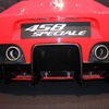 フェラーリ・458スペチアーレ　リアのフラップが下がった状態