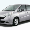【ホンダ ステップワゴン 新型発表】記事一覧---ギガインデックス更新中