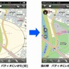 iOS向け地図ナビアプリ MapFan＋