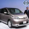 【日産 セレナ 新型】予告記事一覧…見逃すな