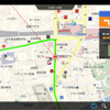 MapFan for Android 2013