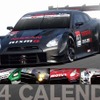2014 NISMO CALENDAR