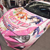 アムラックス東京、アニメ「ラブライブ！」の公式痛車を展示