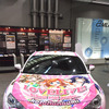 ラブライブ！国立音ノ木坂学院公用車コンセプト86
