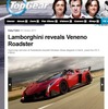 ランボルギーニ ヴェネーノ　ロードスターの画像をリークした英『Top Gear』