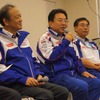 TOYOTA RACING 記者懇親会。伊勢清貴専務役員（一番左）と木下明美チーム代表（中央）。