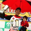 成田亮（ホンダ）
