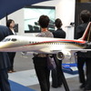 三菱航空機 欧州パートナーの品質保証を行う生産拠点 ドイツ・バイエルン州に子会社設立
