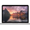 新型「MacBook Pro」15インチモデル