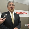 ホンダ 岩村哲夫副社長