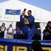【WRCラリージャパン】2005開催概要を発表