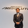 伊東 孝紳氏 本田技研工業代表取締役