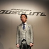 峯川尚氏　本田技研工業専務執行役員